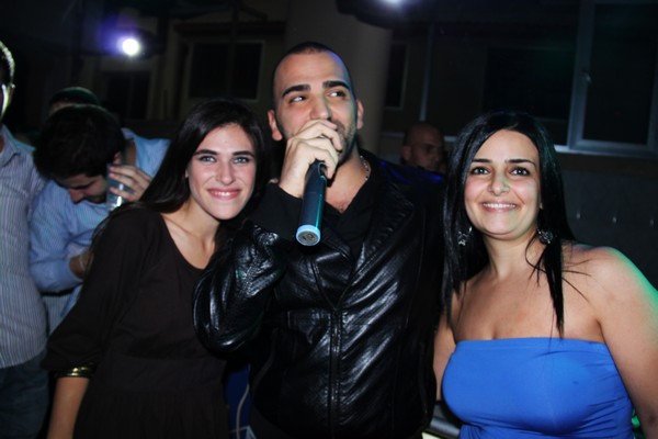 Welcome Party